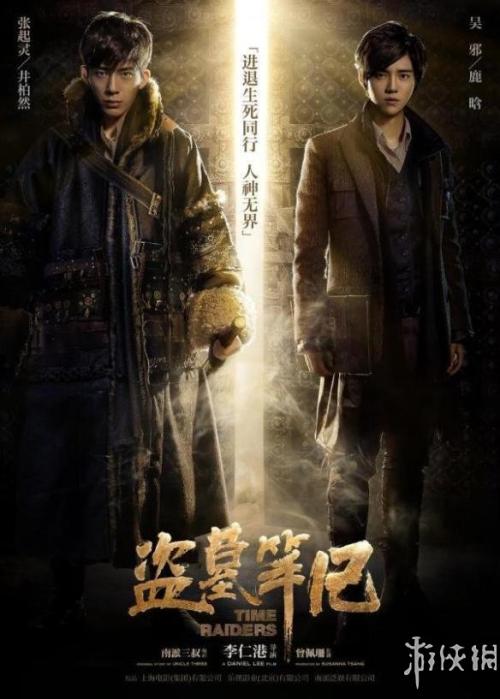 斯旺西大学毕业证办理