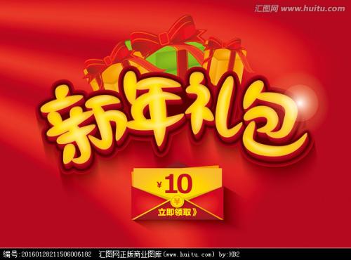 塔拉纳基理工学院文凭毕业证成绩认证