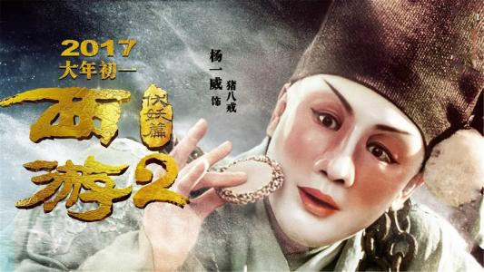 圣马丁学院市场开发文凭证书